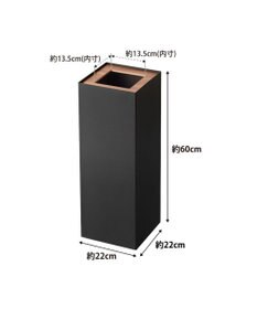 tower トラッシュカン リン 角型ロング ブラウン