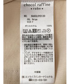 Green Parks ドルマンスリーブシアージャケット