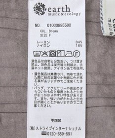 earth music&ecology 【接触冷感】裾ドロストフレンチスリーブシャツ