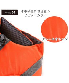 PET PARADISE ペットパラダイス ライフベスト【ＳＳ～Ｓ】 《オレンジ》