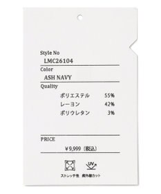 SHARE PARK LADIES 【UNISEX】エアリッチダンボールクルーネック（S・Mサイズ）