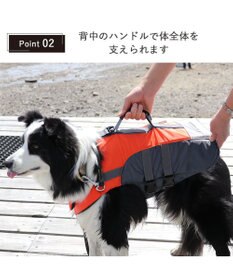 PET PARADISE ペットパラダイス ライフベスト【ＳＳ～Ｓ】 《オレンジ》