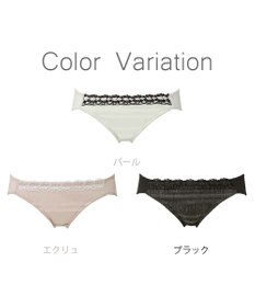 BRADELIS New York 【NuBra】エール ショーツ デザインヌーブラ