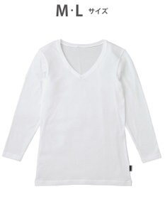 WACOAL MEN 綿混インナー Vネック ８分袖 しっかりあたたかい 保温性 肌側起毛 ストレッチ素材 逆三シルエット設計 メンズ GL5021 /ブロス