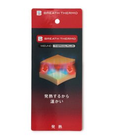 JOSEPH ABBOUD MOUNTAIN 【雑誌掲載/吸湿発熱/保温/ライナードッキング対応】 ミズノコラボBREATH-THERMOパーカー