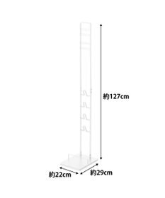 tower コードレスクリーナースタンド タワー ホワイト