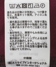 earth music&ecology センターシームフレアパンツ