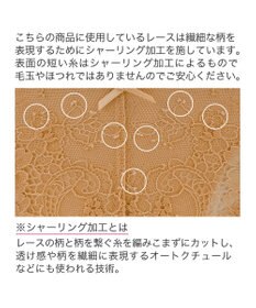 BRADELIS New York 【BRADELIS New York】 ジャスミンタンガ