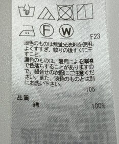 ONWARD Reuse Park 【ICB】ブラウス春夏