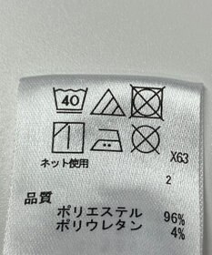 ONWARD Reuse Park 【any SiS】カットソー春夏