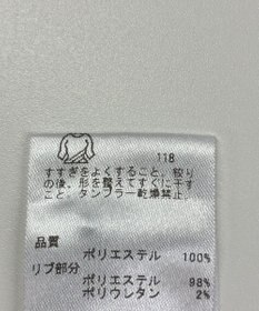 ONWARD Reuse Park 【23区GOLF】カットソー秋冬