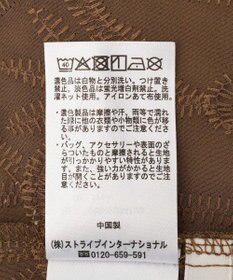 Green Parks ＳＥＴ２点刺しゅうキャミ＋シャツ