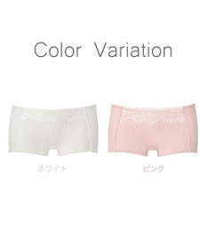 BRADELIS New York 【NuBra】シェルリュクス ショーツ デザインヌーブラ