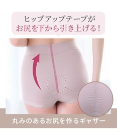 BRADELIS New York 【BRADELIS NewYork peace ブラデリス】ハートのお尻に格上げショーツ24 深め 綿混 伸縮性抜群 程よくフィットしてキュッと上がる