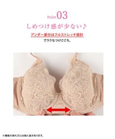 WACOAL ブラジャー フルカップブラ 上胸にフィット 外付けワイヤー ラクなつけごこち 綿混素材(バック) まるみのあるナチュラルシルエット 【EverChic】 レディース BRB284 /ワコール