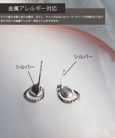 Tiaclasse 【金属アレルギー対応】ティアドロップピアス