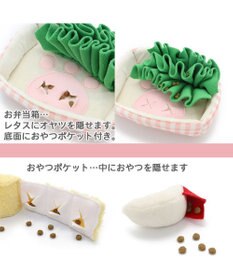 PET PARADISE ペットパラダイス 洋風お弁当 ノーズトイ 《 サンドイッチ》