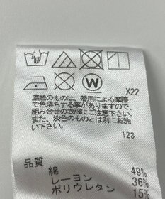 ONWARD Reuse Park 【J.PRESS】パンツ春夏