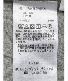 CRAFT STANDARD BOUTIQUE レーヨンワイドパンツ