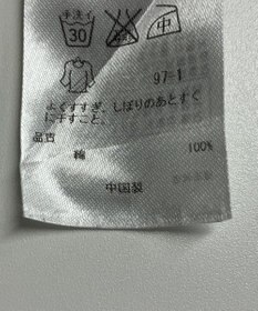 ONWARD Reuse Park 【23区】ブラウス春夏