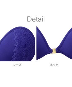 BRADELIS New York 【NuBra / ボリュームアップ】パテッドヌーブラ  ワイルド デザインヌーブラ