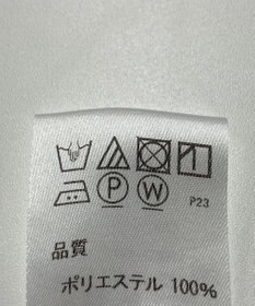 ONWARD Reuse Park 【J.PRESS】パンツ春夏
