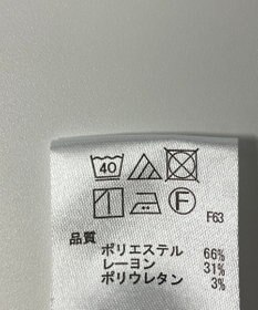 ONWARD Reuse Park 【any SiS】パンツ秋冬