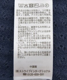 earth music&ecology 【SET ITEM】SET2点ショートボレロ＋ペプラムニットキャミ