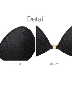 BRADELIS New York 【NuBra / ナチュラルタイプ】ヌーブラ・エアーライト フォーナ デザインヌーブラ ストラップレス バックレス