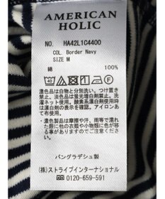 AMERICAN HOLIC ショルダータックノースリーブプルオーバー