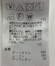 ONWARD Reuse Park 【23区】パンツ秋冬