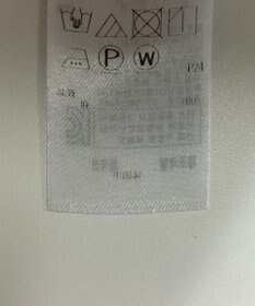 ONWARD Reuse Park 【23区】ブラウス春夏