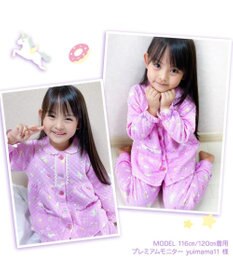 Mother garden マザーガーデン ユニコーン キッズ 長袖 長ズボン パジャマ 100/110/120/130/140 cm
