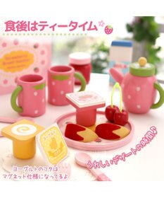 Mother garden マザーガーデン  野いちご モーニングトースターセット