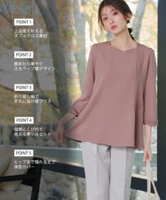 Tiaclasse スカラップ襟チュニック