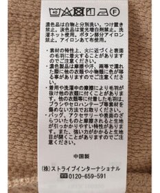 earth music&ecology 金釦スラブカーディガン