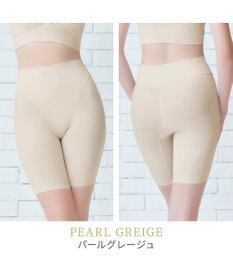 BRADELIS New York 【Yukine inc. 】ゆきねえ365綿混モアらくヒップサポートガードル23 補整下着