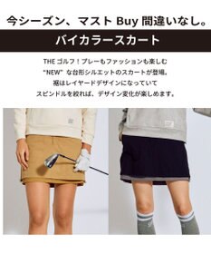 PW CIRCULUS 【蓄熱裏地】【WOMEN】バイカラースカート ゴルフウェア レディース