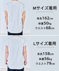 UNFILO L BEAUTY FORM-T cotton ロゴ フレンチスリーブ Tシャツ