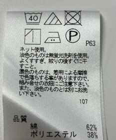ONWARD Reuse Park 【J.PRESS】カットソー春夏