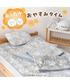 Mother garden しろたん 大判毛布 《お友達柄》