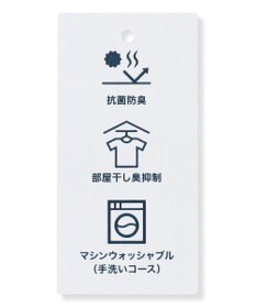 J.PRESS LADIES 【セットアップ対応】セラテリーダブルクロス テーパード パンツ