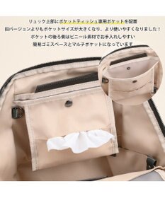 ACE BAGS & LUGGAGE 【雑誌掲載】W&.Day/Night ポッケス スリムリュック A4サイズ 14.0インチPC収納 15277 ダブルアンドデイナイト マザーズバッグ