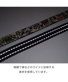 PET PARADISE スヌーピー リード 《ペア柄 》 Ｍ～Ｌ