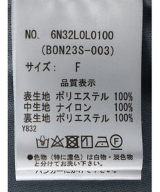 Green Parks Ｂ．チュールｐｔプリーツスカート