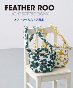 ROOTOTE 0697【弾む軽さフェザールー】FE.べビール―.フラワーRTG-A