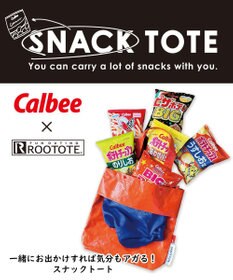 ROOTOTE 6768【Calbee×ROOTOTE】IP.トール.スナックトート_カルビー