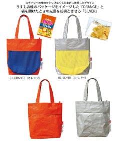 ROOTOTE 6768【Calbee×ROOTOTE】IP.トール.スナックトート_カルビー