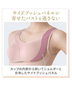 BRADELIS New York 【Yukine inc. 】ゆきねえとろりソフトシルク混ブラキャミ24 とろけるような肌触りで程よく補正