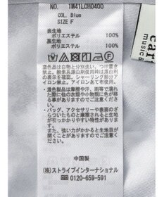 earth music&ecology 隠れバンビ花柄ワンピース